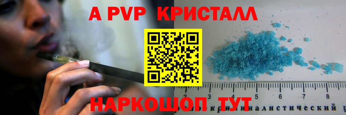 Гашиш  Рузаевка  МДМА  Гашиш  Меф МЯУ МЯУ   МАРИХУАНА  Вход с VPN 