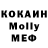 КЕТАМИН VHQ zymex