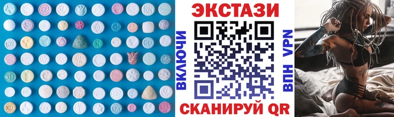 Ecstasy Philipp Plein  Рузаевка 