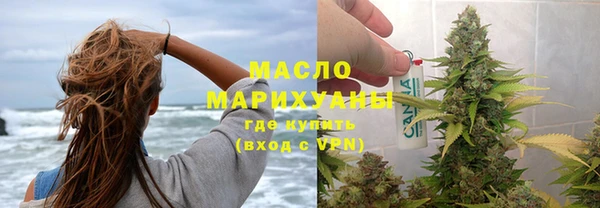 PSILOCYBIN Володарск