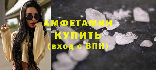 PSILOCYBIN Володарск