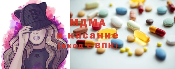MESCALINE Волосово