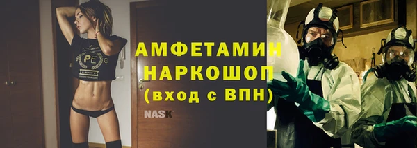 PSILOCYBIN Верхний Тагил