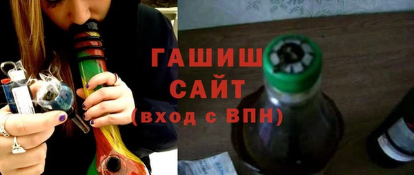 PSILOCYBIN Верхний Тагил