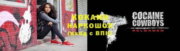 PSILOCYBIN Володарск