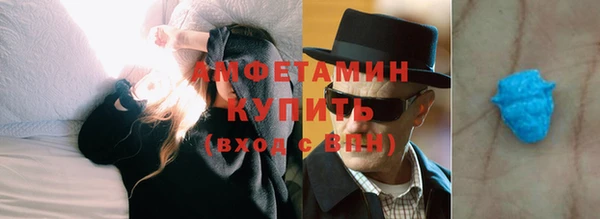MESCALINE Волосово