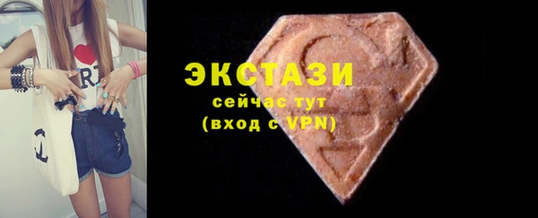 MESCALINE Волосово