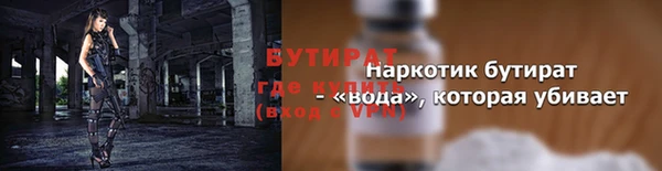 PSILOCYBIN Верхний Тагил