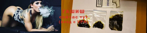 2c-b Тында