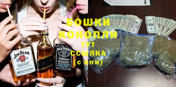 героин Волоколамск