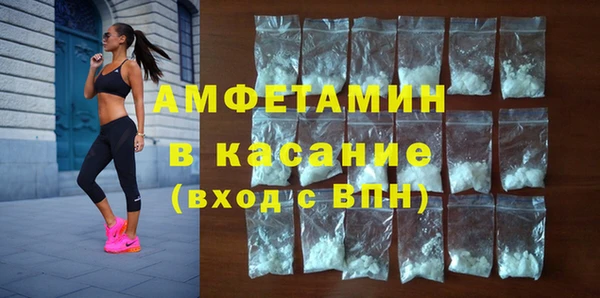 MESCALINE Волосово
