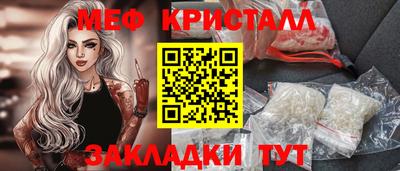 кокаин VHQ Апшеронск