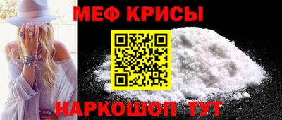 дистиллят марихуана Гагарин