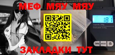 кокаин VHQ Апшеронск