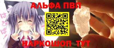 скорость mdpv Гатчина