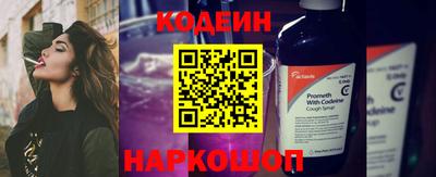 мескалин Апрелевка