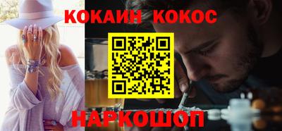 ешки Гай