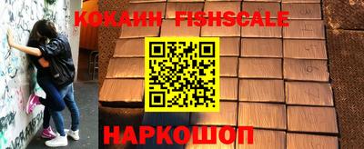 скорость mdpv Гатчина