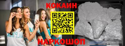 ешки Гай