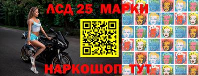 кокаин VHQ Апшеронск