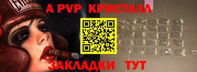 ешки Гай