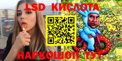 кокаин колумбия Новокубанск