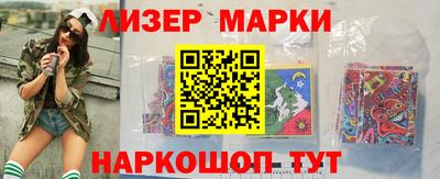 ешки Гай