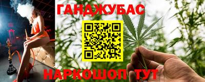 мескалин Апрелевка