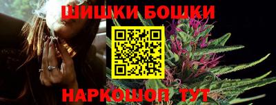 скорость mdpv Гатчина