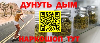 ешки Гай