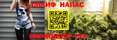 скорость mdpv Гатчина