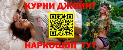 кокаин VHQ Апшеронск