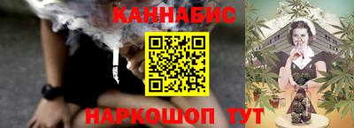 дистиллят марихуана Гагарин