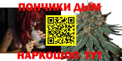 мескалин Апрелевка