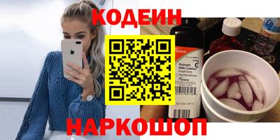 дистиллят марихуана Гагарин