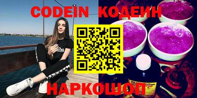 ешки Гай