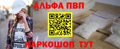 дистиллят марихуана Гагарин