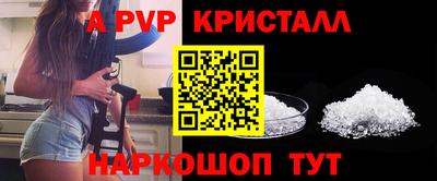 дистиллят марихуана Гагарин