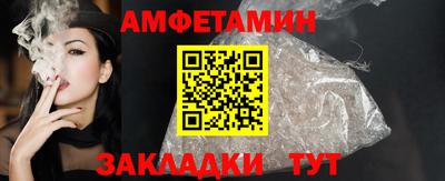 дистиллят марихуана Гагарин