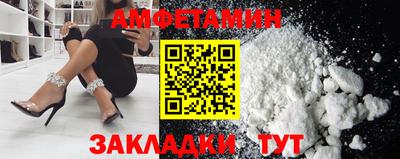 скорость mdpv Гатчина