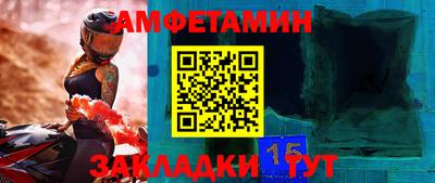 дистиллят марихуана Гагарин