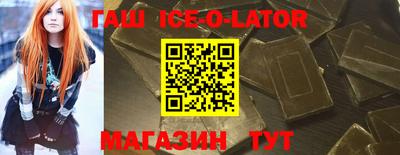 мескалин Апрелевка