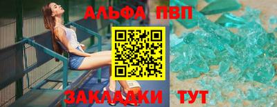 ешки Гай