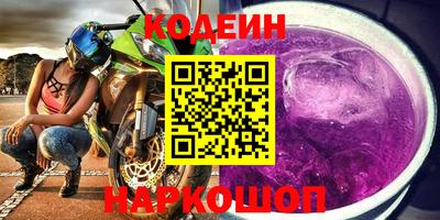 дистиллят марихуана Гагарин