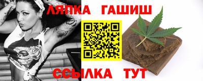 мескалин Апрелевка