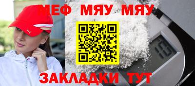 скорость mdpv Гатчина