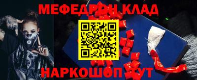 ешки Гай