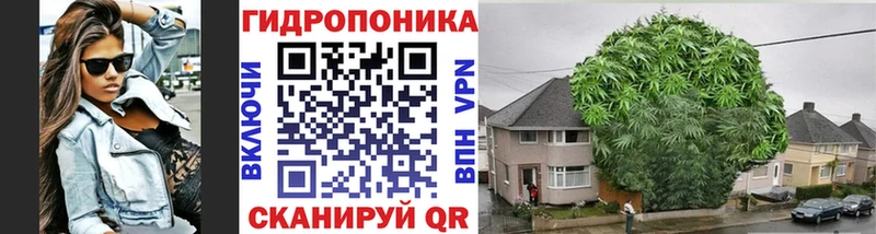 МАРИХУАНА индика  KRAKEN tor  Рузаевка 